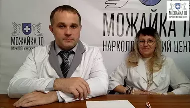 доктор Шуров