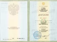 Лицензии Комардиной Лицензии